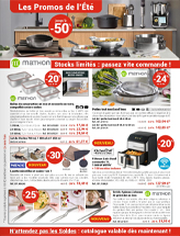 Les promos de l'été